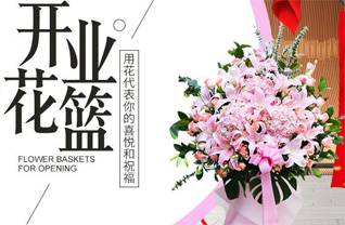 广东江门市新会区崖门镇古斗村的村花篮配送
